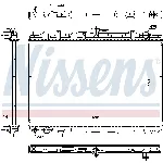Hladnjak, hlađenje motora NISSENS NIS 606161 IC-DF1BB7