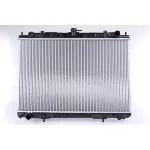 Hladnjak, hlađenje motora NISSENS NIS 606161 IC-DF1BB7