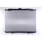 Hladnjak, hlađenje motora NISSENS NIS 606161 IC-DF1BB7