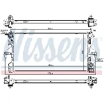 Hladnjak, hlađenje motora NISSENS NIS 606171 IC-E10DA4