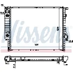 Hladnjak, hlađenje motora NISSENS NIS 60618A IC-472417