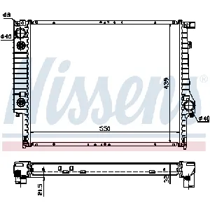 Hladnjak, hlađenje motora NISSENS NIS 60618A IC-472417