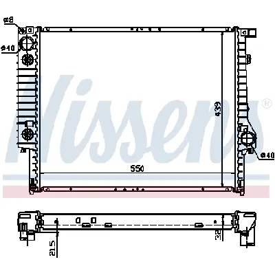 Hladnjak, hlađenje motora NISSENS NIS 60618A IC-472417