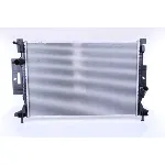 Hladnjak, hlađenje motora NISSENS NIS 606215 IC-E32BBF