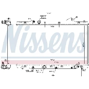 Hladnjak, hlađenje motora NISSENS NIS 606216 IC-AAC77B