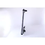 Hladnjak, hlađenje motora NISSENS NIS 606216 IC-AAC77B