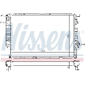 Hladnjak, hlađenje motora NISSENS NIS 60622A IC-409606
