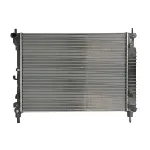 Hladnjak, hlađenje motora NISSENS NIS 606255 IC-E73CEB