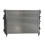 Hladnjak, hlađenje motora NISSENS NIS 606255 IC-E73CEB