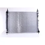 Hladnjak, hlađenje motora NISSENS NIS 606255 IC-E73CEB