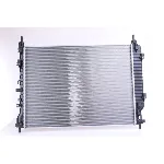 Hladnjak, hlađenje motora NISSENS NIS 606255 IC-E73CEB