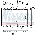 Hladnjak, hlađenje motora NISSENS NIS 606273 IC-G0QQ1O