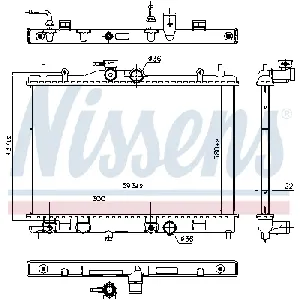 Hladnjak, hlađenje motora NISSENS NIS 606273 IC-G0QQ1O