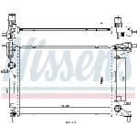 Hladnjak, hlađenje motora NISSENS NIS 606277 IC-G0R6FZ