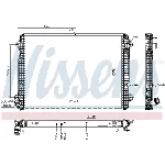 Hladnjak, hlađenje motora NISSENS NIS 606320 IC-G0U6JY
