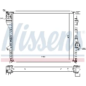 Hladnjak, hlađenje motora NISSENS NIS 60638 IC-472429
