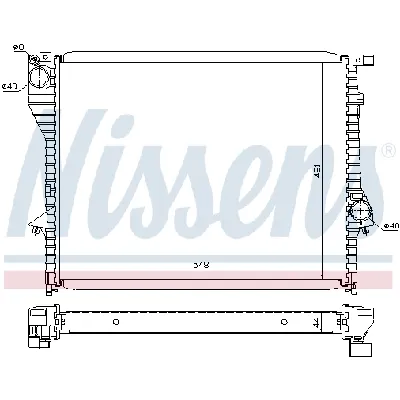 Hladnjak, hlađenje motora NISSENS NIS 60638 IC-472429