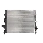 Hladnjak, hlađenje motora NISSENS NIS 606446 IC-E4AA41