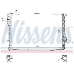 Hladnjak, hlađenje motora NISSENS NIS 60648 IC-472432