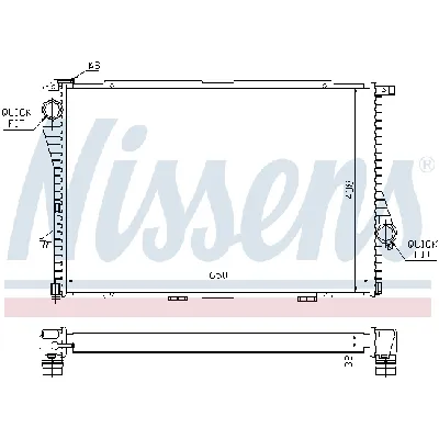 Hladnjak, hlađenje motora NISSENS NIS 60648 IC-472432