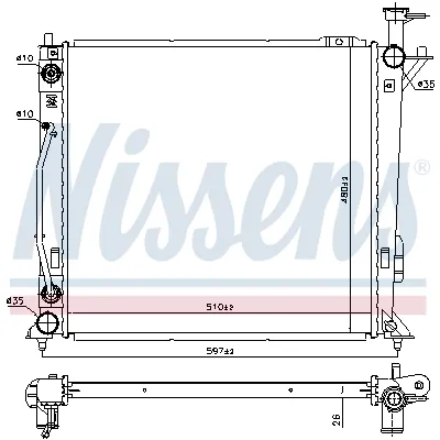 Hladnjak, hlađenje motora NISSENS NIS 606482 IC-B7B936