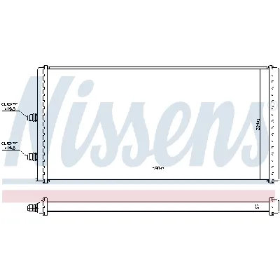Hladnjak, hlađenje motora NISSENS NIS 606517 IC-G0PHBG
