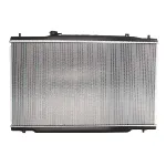 Hladnjak, hlađenje motora NISSENS NIS 606522 IC-E73CED