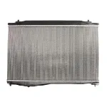 Hladnjak, hlađenje motora NISSENS NIS 606526 IC-C53BFB