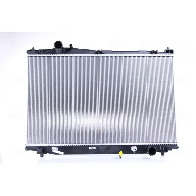 Hladnjak, hlađenje motora NISSENS NIS 606526 IC-C53BFB