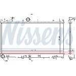 Hladnjak, hlađenje motora NISSENS NIS 606532 IC-C53BFD