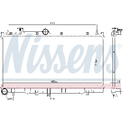 Hladnjak, hlađenje motora NISSENS NIS 606532 IC-C53BFD