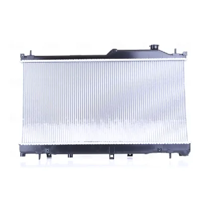 Hladnjak, hlađenje motora NISSENS NIS 606532 IC-C53BFD