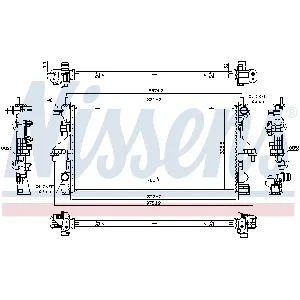 Hladnjak, hlađenje motora NISSENS NIS 606538 IC-D1A4DB