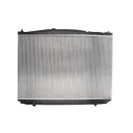 Hladnjak, hlađenje motora NISSENS NIS 606544 IC-D1A4E3