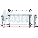 Hladnjak, hlađenje motora NISSENS NIS 606578 IC-F7AE18