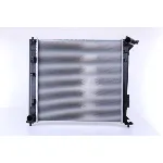 Hladnjak, hlađenje motora NISSENS NIS 606605 IC-G04TGM