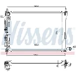 Hladnjak, hlađenje motora NISSENS NIS 606732 IC-G0O8PR