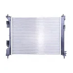 Hladnjak, hlađenje motora NISSENS NIS 606734 IC-G0O8PQ