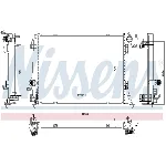 Hladnjak, hlađenje motora NISSENS NIS 606761 IC-G0T0N4
