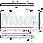 Hladnjak, hlađenje motora NISSENS NIS 606767 IC-G0S49K
