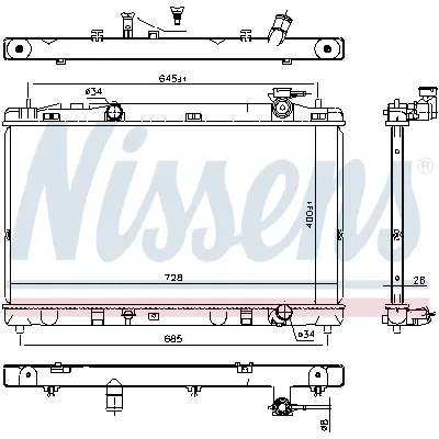 Hladnjak, hlađenje motora NISSENS NIS 606767 IC-G0S49K