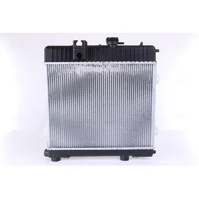 Hladnjak, hlađenje motora NISSENS NIS 60683 IC-472451