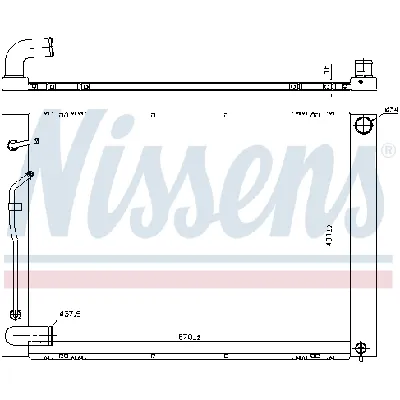 Hladnjak, hlađenje motora NISSENS NIS 606837 IC-G0NV8N