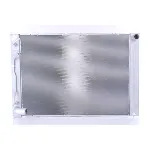 Hladnjak, hlađenje motora NISSENS NIS 606837 IC-G0NV8N