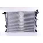 Hladnjak, hlađenje motora NISSENS NIS 606840 IC-G0O8PU