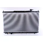 Hladnjak, hlađenje motora NISSENS NIS 606841 IC-G0O8PT