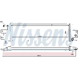 Hladnjak, hlađenje motora NISSENS NIS 606843 IC-G0Q9JO