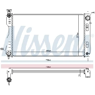 Hladnjak, hlađenje motora NISSENS NIS 606844 IC-G0O8PW