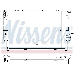 Hladnjak, hlađenje motora NISSENS NIS 60693A IC-472457