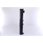 Hladnjak, hlađenje motora NISSENS NIS 60693A IC-472457